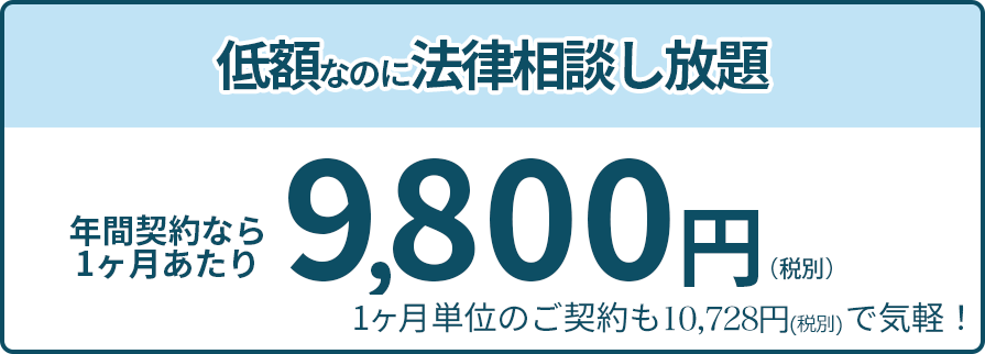 left